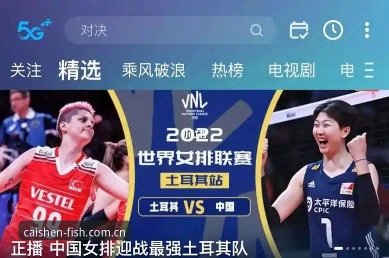 世界杯临近却遇冷场，约旦土耳其球迷为何难赴美观赛？